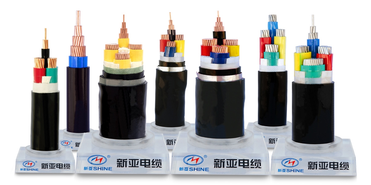 額定電壓0.6/1kV電力電纜